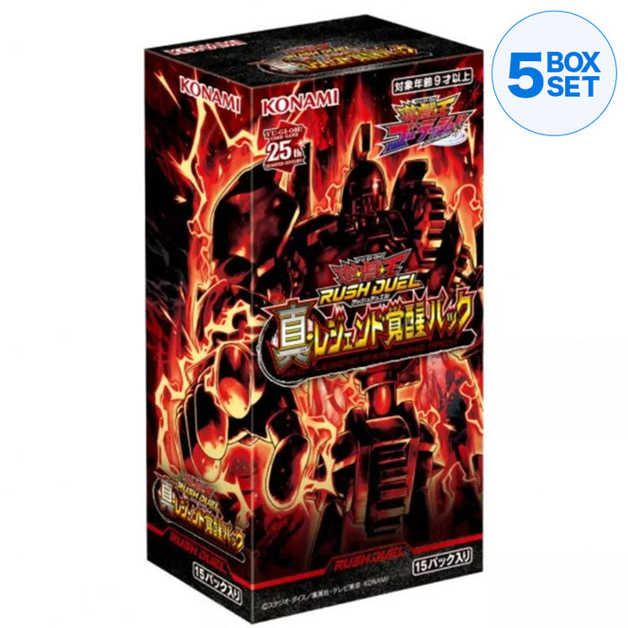 Yu-Gi-Oh RUSH DUEL Neo Legend Awakening Pack Box TCG JAPAN OFFICIAL