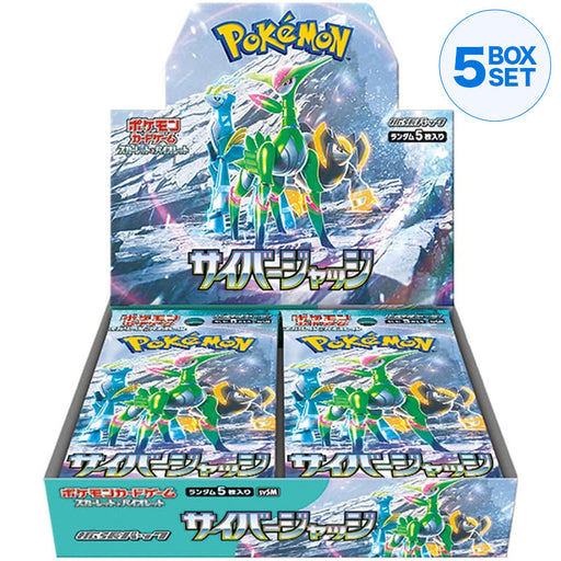 Pokemon Cards ToysOneJapan Pokemon Cards ToysOneJapan