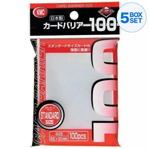 KMC Sleeve Card Barrier 100 Standard Size JAPAN OFFICIAL 1 BOX KMC Sleeve Card Barrier 100 Standard Size JAPAN OFFICIAL 1 BOX