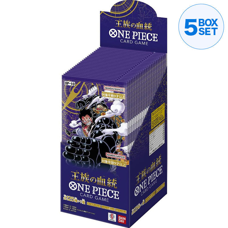 one piece set 5 booster box BAN ONE PIECE SET 5 DOUBLE PACK