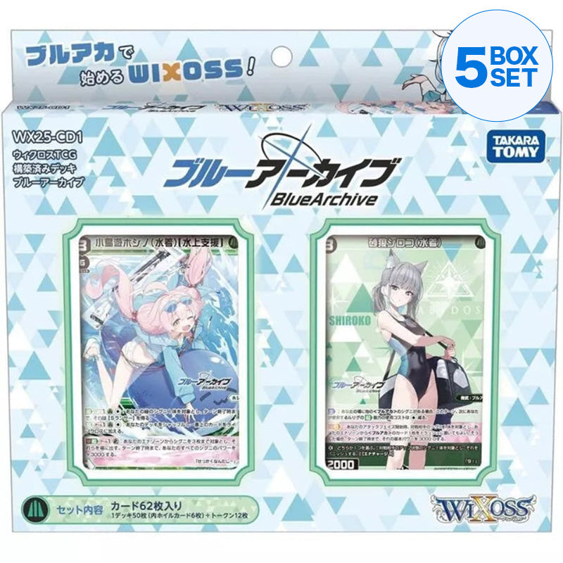 Baraja preconstruida Wixoss Blue Archive TCG JAPÓN OFICIAL
