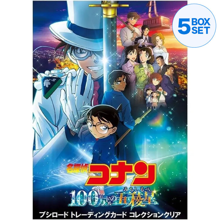 Collezione di carte commerciali Clear Detective Conan Booster Pack Box TCG Japan