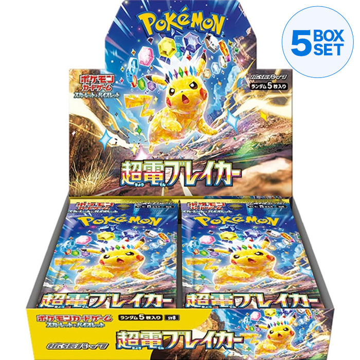 Pokemon Card Game Scarlet & Violet Booster Pack Super Electric Breaker BOX sv8