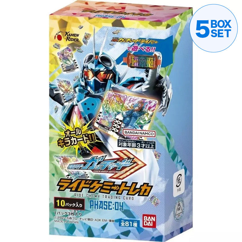 Bandai Kamen Rider Gotchard Ride Chemie Trading Card Phase 04 Booster Box TCG