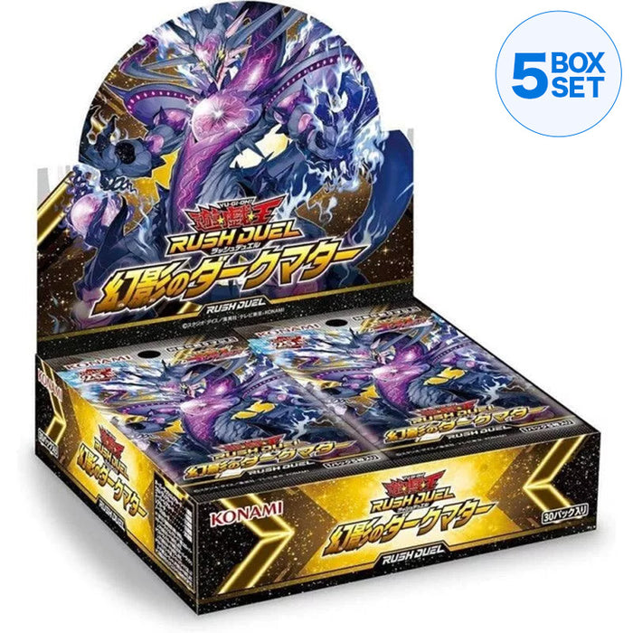 Konami Yu-Gi-Oh! Rush Duel Dark Materia de Ilusão Booster Pack Box TCG Japan