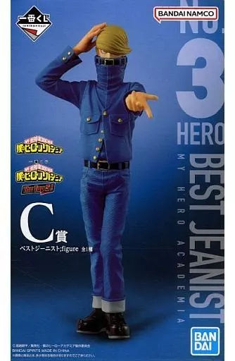 BANDAI Ichiban kuji My hero academia The Top 5 ! Best Jeanist Prize C Figure