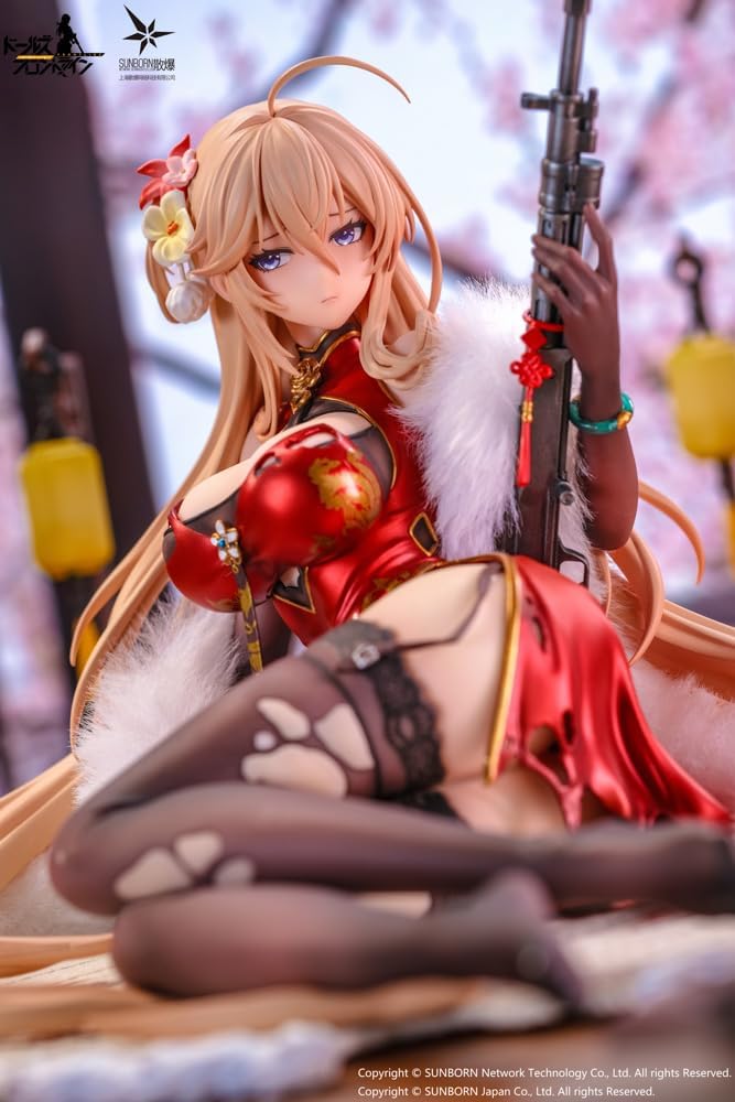 Seuchter Nikki Nikki Hua Chen Yue XI Ver. 1/7 Abbildung Japan Beamter