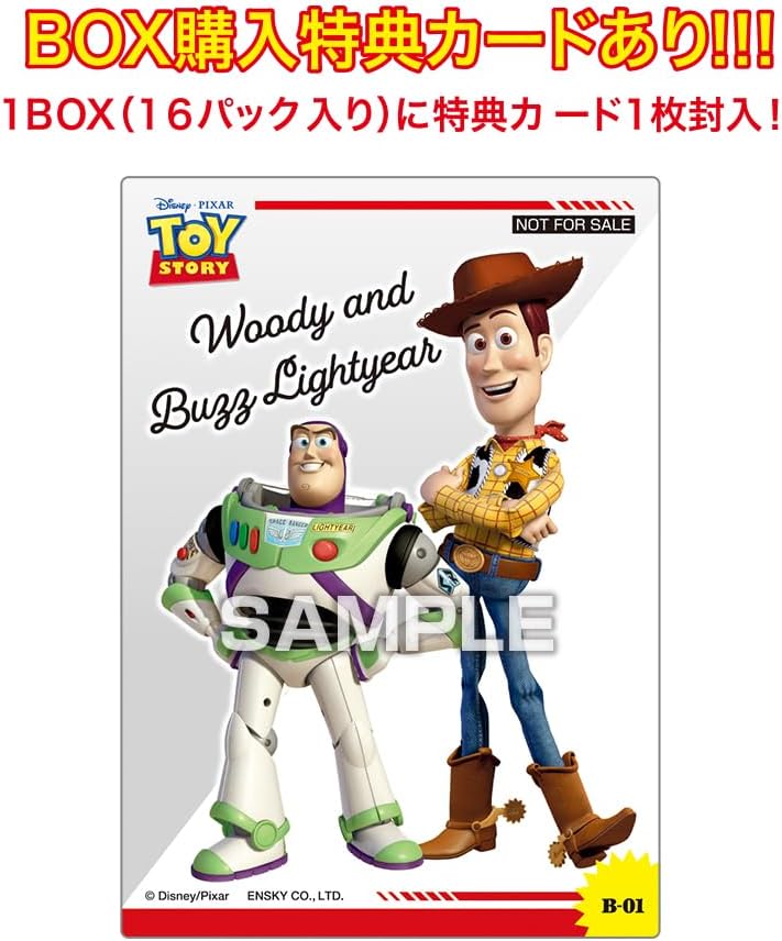 TOY STORY Clear Card Collection Gum First Press Limited TCG Candy Toy JAPAN