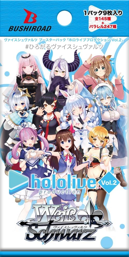 Weiss Schwarz Booster Pack Hololive Production Vol.2 BOX JAPAN ZA-615