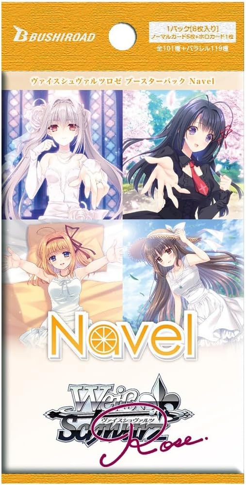 Weiss Schwarz Rose Navel Booster Pack Box TCG JAPAN OFFICIAL