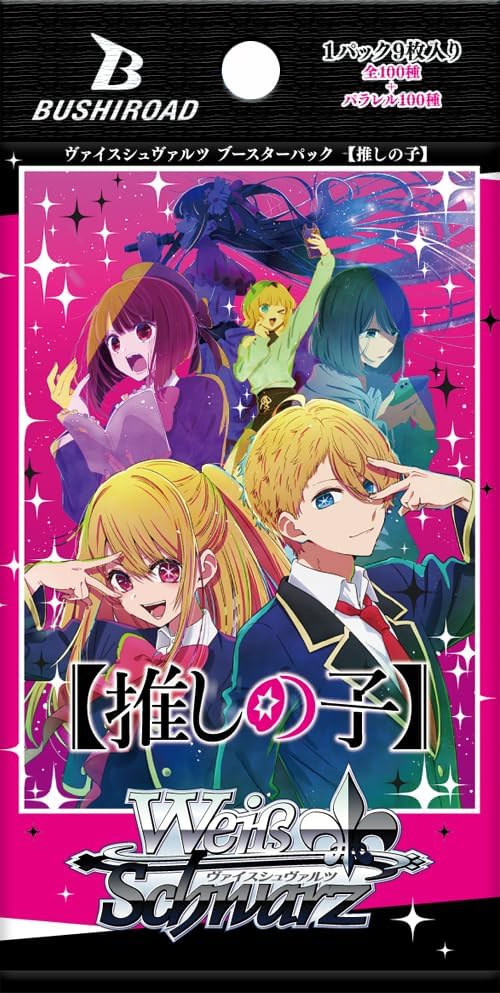 oshi no ko booster box Weiss Schwarz Oshi No Ko Vol.2 Booster Box Japanese Edition New Sealed