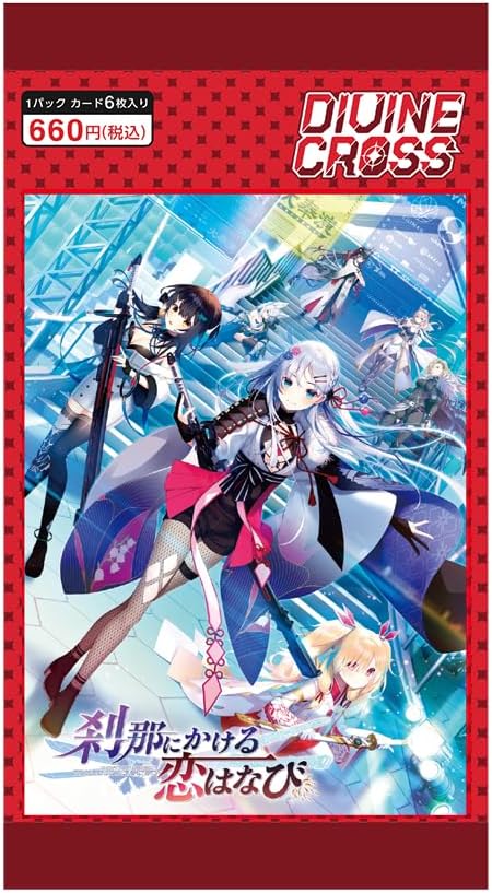Divine Cross Setsuna ni Kakeru Koi Hanabi Booster Pack Box TCG JAPÓN OFICIAL