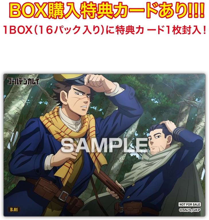 Golden Kamuy Clear Card Collection Gum First Press Limited TCG Candy Toy JAPAN