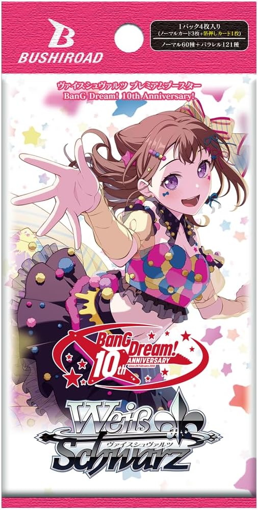 Weiss Schwarz BanG Dream! 10° anniversario! Booster Pack Box TCG UFFICIALE GIAPPONE