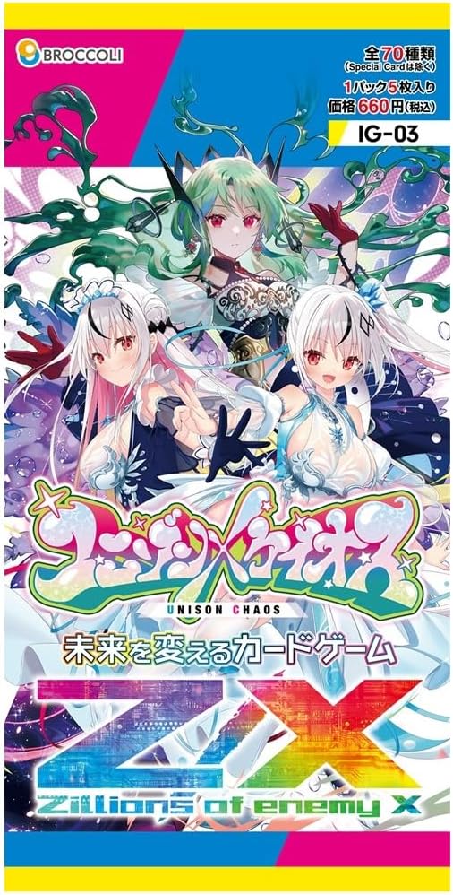 Z/X Zillions d'ennemis X Unison Chaos IG03 Booster Pack Box TCG JAPON OFFICIEL