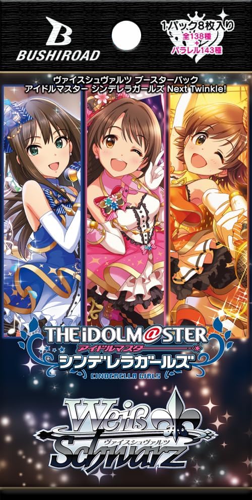 Weiss Schwarz der Idolm@Ster Cinderella Girls Nächstes Twinkle! Booster Pack Box TCG