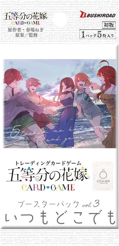 El juego de cartas Quintessential Quintillizos vol.3 Booster Pack Box TCG JAPÓN