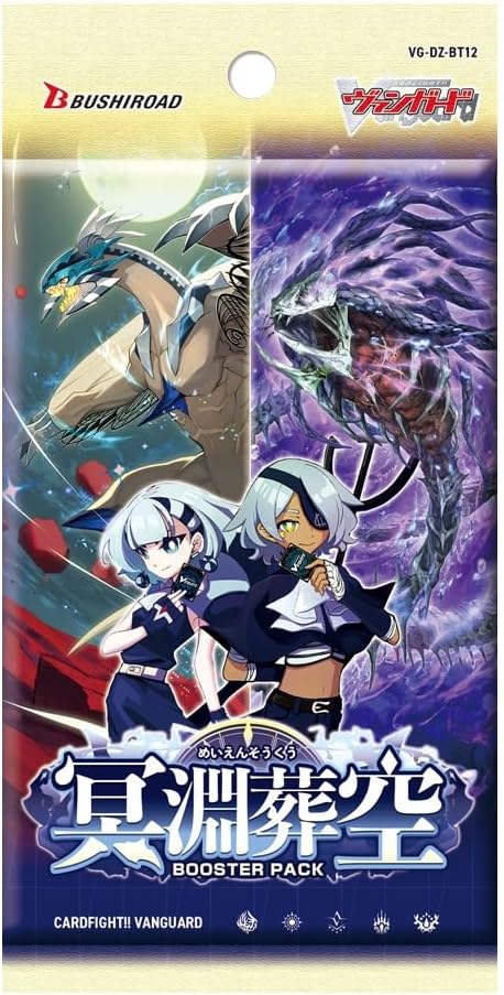 Cardfight!! Vanguard Meien Soukuu Booster Pack Box TCG JAPAN OFFICIAL