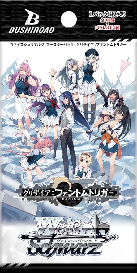 Weiss Schwarz Grisaia: Phantom Trigger Booster Pack Box TCG Japan Oficial