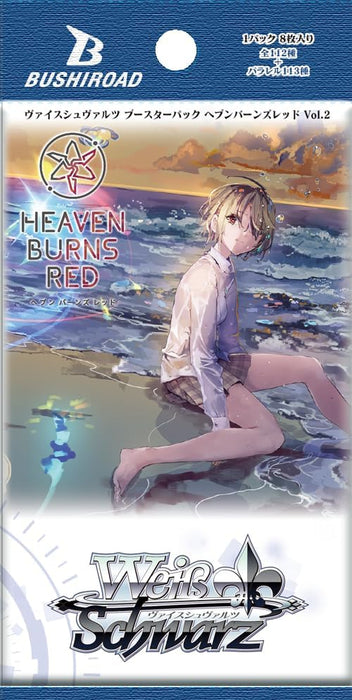 Weiss Schwarz Heaven verbrennt rot