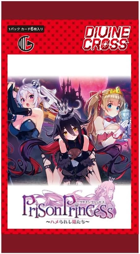 Caja de refuerzo Divine Cross Prison Princess TCG OFICIAL DE JAPÓN