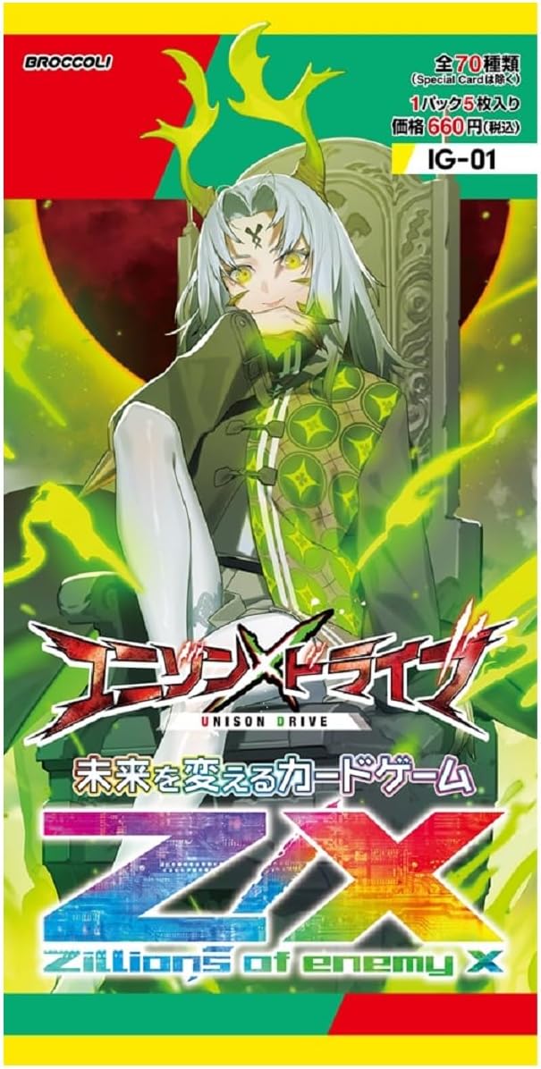 Z/X Zilhões de inimigos X IG01 Unison Drive Booster Pack Box TCG JAPÃO