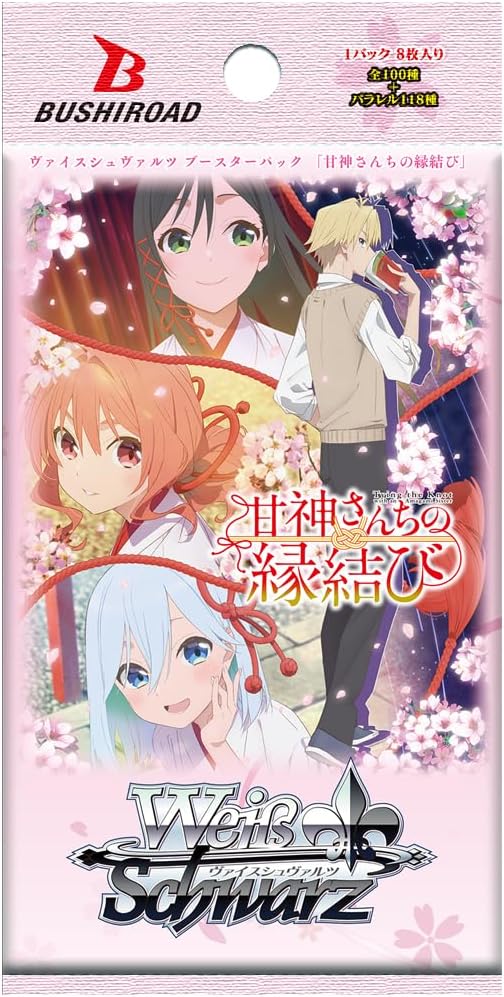 Weiss Schwarz knüpft den Bund fürs Leben mit einer Amagami Sister Booster Pack Box TCG JAPAN