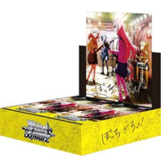 bocchi the rock booster box Weiss Schwarz Bocchi The Rock! Japanese Booster Box