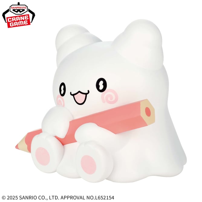 Banpresto Sofvimates Sanrio Personnages Hanamaru Obake Figure JAPON OFFICIEL