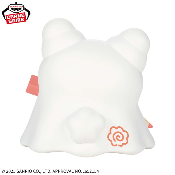 Banpresto Sofvimates Sanrio Personnages Hanamaru Obake Figure JAPON OFFICIEL