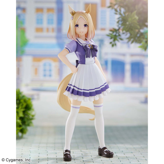 Banpresto Umamusume Pretty Derby Narita Top Road Figure JAPAN OFFICIAL