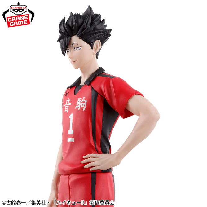 BANPRESTO Haikyu!! The Movie Battle at the Garbage Dump Tetsuro Kuroo FIgure