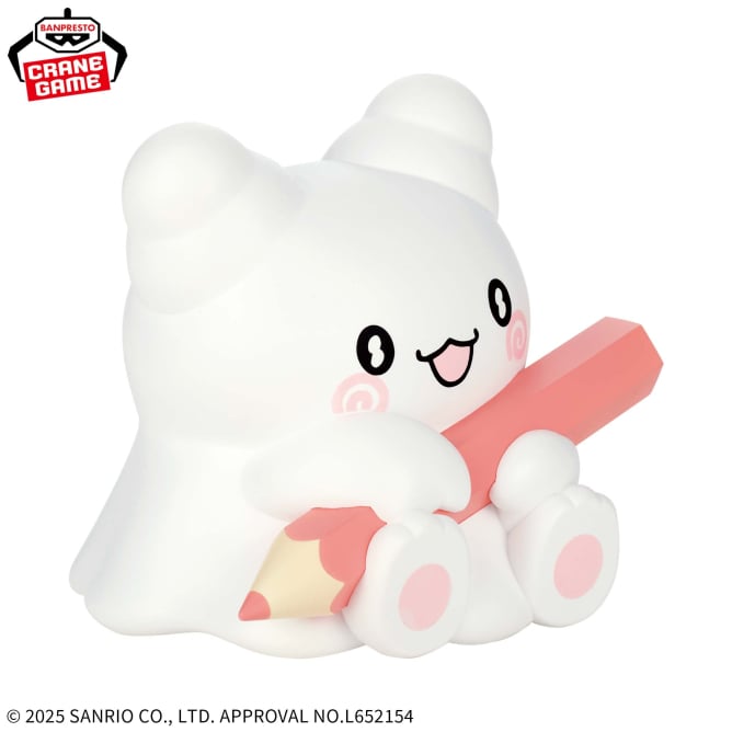 Banpresto Sofvimates Sanrio Personnages Hanamaru Obake Figure JAPON OFFICIEL