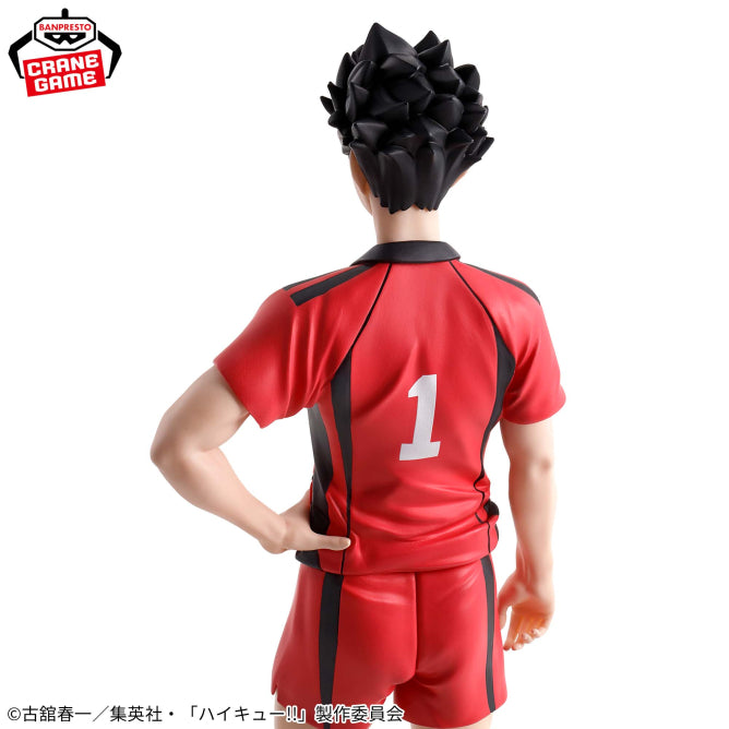 BANPRESTO Haikyu!! The Movie Battle at the Garbage Dump Tetsuro Kuroo FIgure