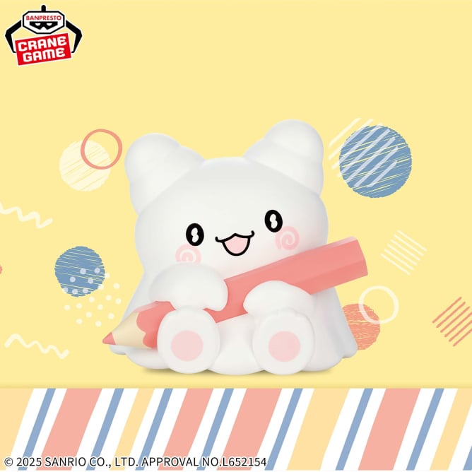 Banpresto Sofvimates Sanrio Personnages Hanamaru Obake Figure JAPON OFFICIEL