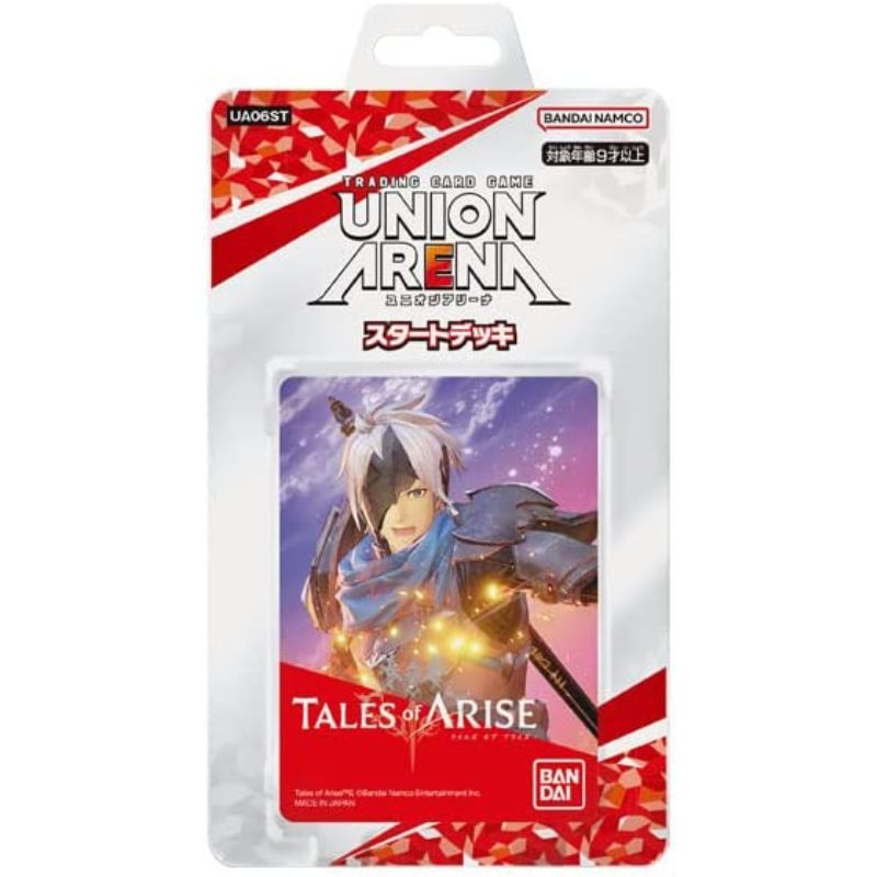 BANDAI Union Arena Starter Deck Tales Of ARISE TCG JAPAN OFFICIAL
