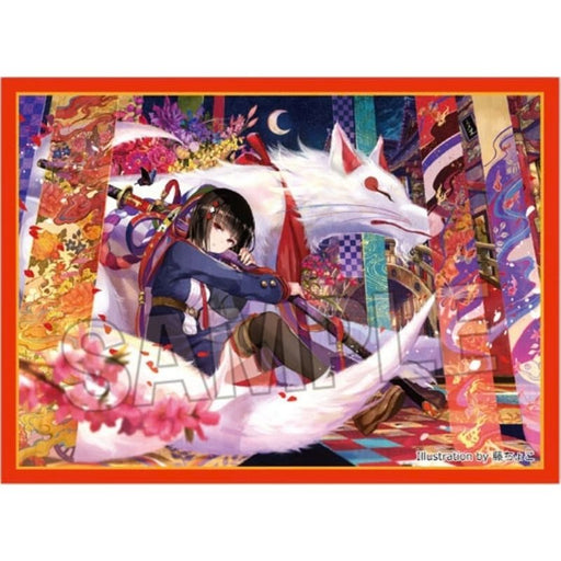 PROOF Kogado Studio Selection NT Fuzichoco Shiki no Ori Sleeve JAPAN OFFICIAL