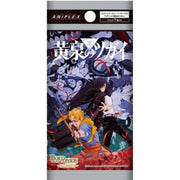 Build Divide Bright Yomi no Tsugai Booster Pack Box TCG JAPAN OFFICIAL