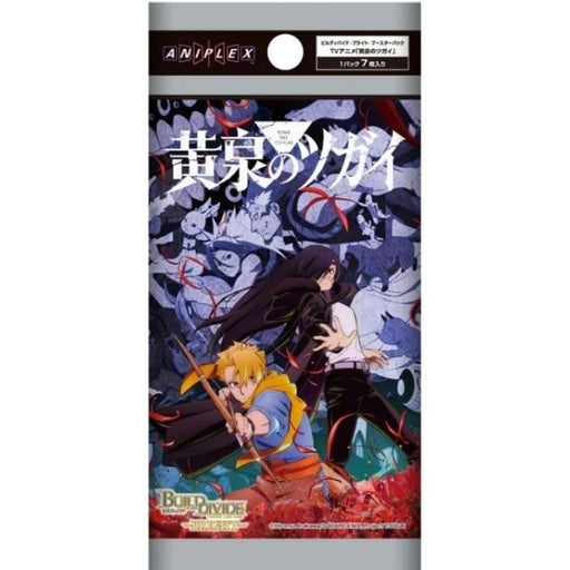 Build Divide Bright Yomi no Tsugai Booster Pack Box TCG JAPAN OFFICIAL