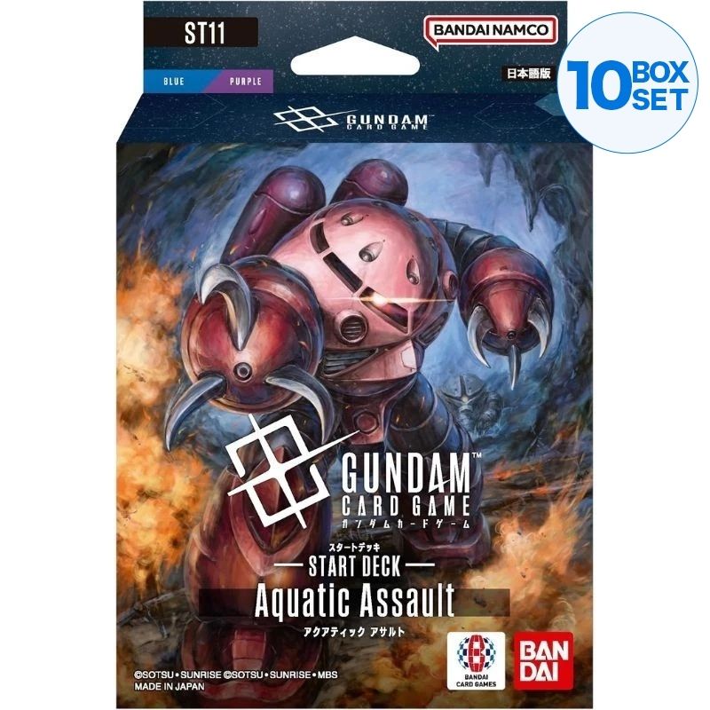 BANDAI Gundam Card Game Aquatic Assault ST11 Start Deck TCG JAPAN OFFICIAL