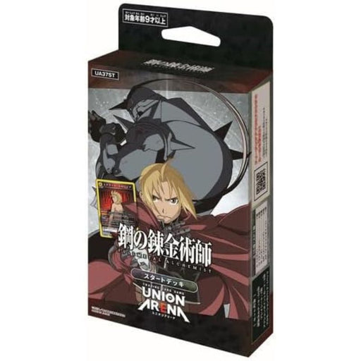 BANDAI Union Arena Fullmetal Alchemist UA37ST Starter Deck TCG JAPAN