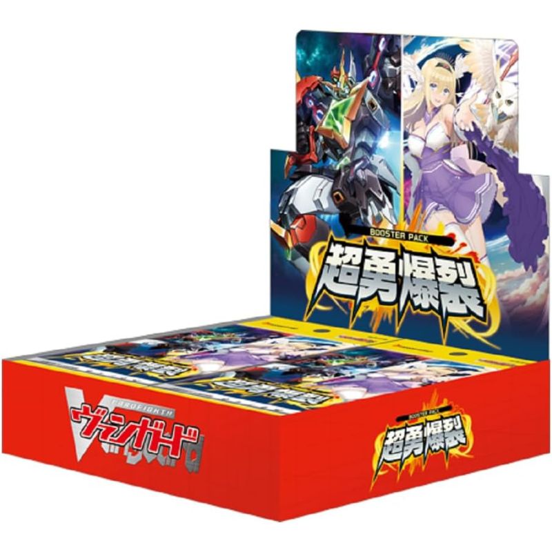 Cardfight!! Vanguard Chouyuu Bakuretsu Booster Pack Box TCG JAPAN OFFICIAL