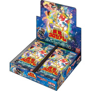BANDAI Kaiun Coliseum Hoshi no Unchi ha Dou Kagayaku? no Maki Booster Box TCG