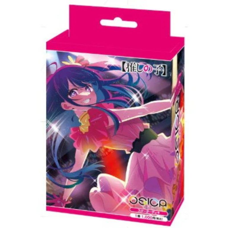 OSICA Oshi no Ko Starter Deck TCG JAPAN OFFICIAL