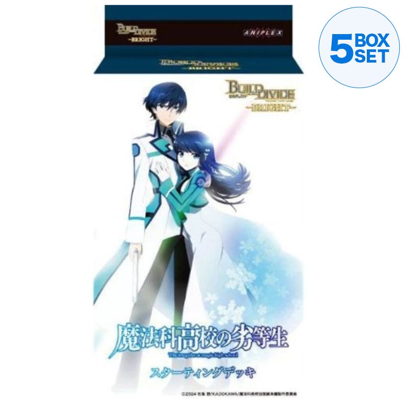 Build Divide Bright The Irregular at Magic High School Starting Deck TCG JAPAN