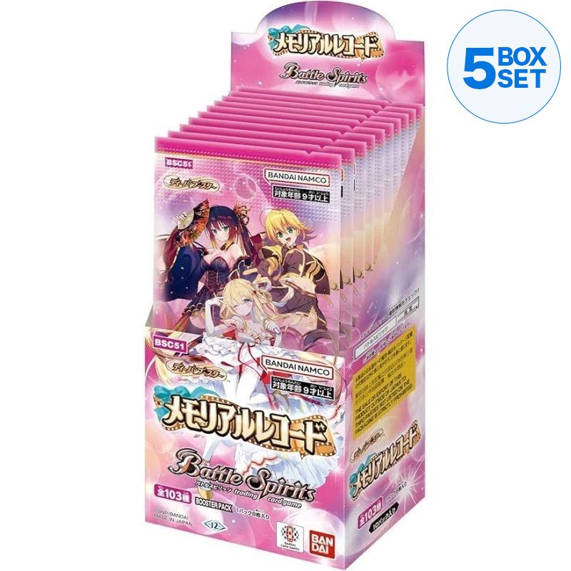 BANDAI Battle Spirits Memorial Record Diva BSC51 Booster Pack Box TCG JAPAN