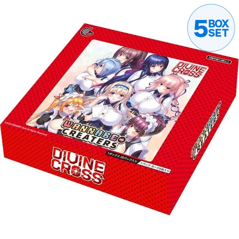 Divine Cross Wannabe Creators Booster Pack Box TCG JAPAN OFFICIAL