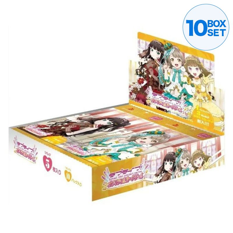 Love Live! Series Official Card Game Royal Holiday Booster Pack Box TCG JAPAN