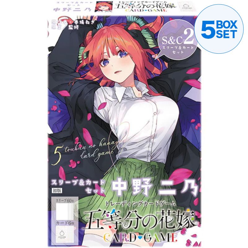 Sleeve & Card Set The Quintessential Quintuplets Nino Nakano TCG JAPAN OFFICIAL