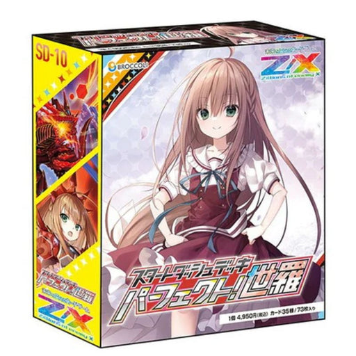 Z/X Zillions of enemy X Perfect! Sera SD10 Starter Dash Deck TCG JAPAN OFFICIAL